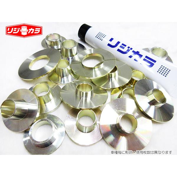 Spoon Sports Rear Subframe Centering Collar Kit - Toyota 86 / FR-S / GR86 | Subaru BRZ