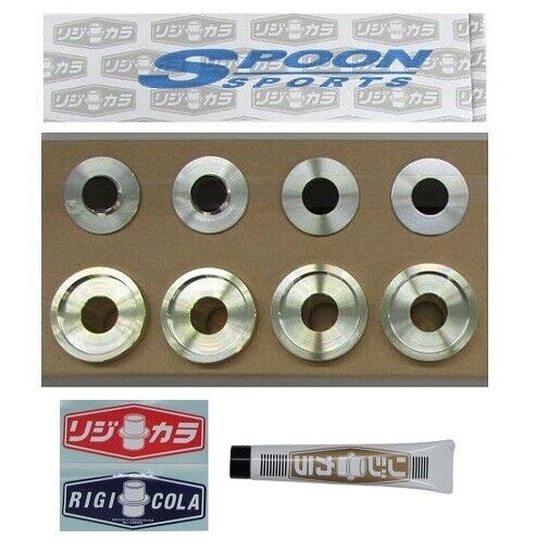 Spoon Sports Front Subframe Centering Collar Kit - Toyota 86 / FR-S / GR86 | Subaru BRZ